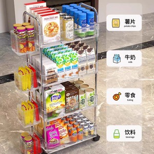 Carrito de exhibición móvil de acrílico con estructura de alambre, transparente, de varios niveles, con 4 capas, para almacenamiento de refrigerios en supermercados y tiendas de conveniencia. - Product Image 2