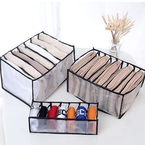 Organisateur de tiroir pliable pour armoire, rangement de sous-vêtements et vêtements pour bébé, incluant des séparateurs pour soutiens-gorge et chaussettes - Product Image 5