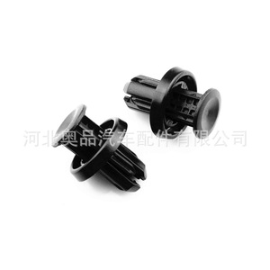 Honda Acura Plastic Mounting <b>Clips</b> 91505-TM8-003 For <b>Bumper</b> Engine Underbody Protection Plate Fasteners - Product Image 3