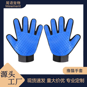 ถุงมือกรูมมิ่งสัตว์เลี้ยงสีชมพูสำหรับแมว ถุงมือกำจัดขนพร้อมซิลิโคนนับส์ ขนาด 1 ไซส์ - Product Image 5
