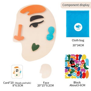I bambini che cambiano il viso di emozione fanno i volti fai da te descrivono i sentimenti giocattoli educativi per bambini - Product Image 5
