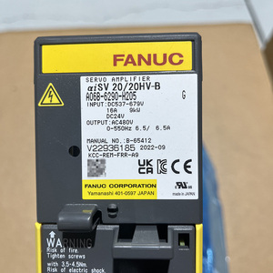 เครื่องขยายสัญญาณเซอร์โว FANUC รุ่น A06B-6290-H205 480V AC 6.5A ผลิตในประเทศญี่ปุ่น - Product Image 1
