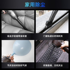 Car <b>Vacuum</b> Cleaner 0.5L-1L Cordless Rechargeable Portable <b>Handheld</b> With Blower And Attachments - Product Image 3