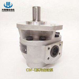 Pompe à engrenages Xingchenrui Automation série CBF-E, 200 bars, 1 étage, entièrement en aluminium, pompe hydraulique - Product Image 1