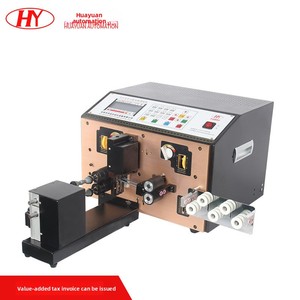 Mô hình 210 mới hoàn toàn tự động máy tính lột lớn vuông Cáp Tước điện vỏ bọc dây máy cắt trung quốc miễn phí - Product Image 4