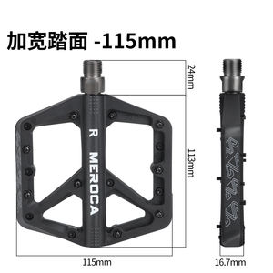 Pédales de vélo en nylon légères antidérapantes avec <span class=keywords><strong>axe</strong></span> en acier pour vélos de montagne/route/BMX - Product Image 5