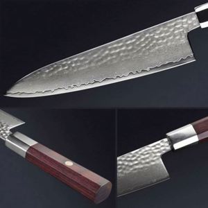 Eco-Friendly Ambidextrous Traditional Japanese 67-Layer Damascus Chef Kiritsuke <b>Knife</b> 8.5-Inch Blade Black+Dalbergia Wood <b>Handle</b> - Product Image 4