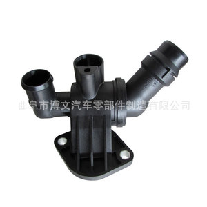 Boîtier de thermostat Audi A6L 06D121111G pour moteur 2.0T, pièce de rechange - Product Image 5