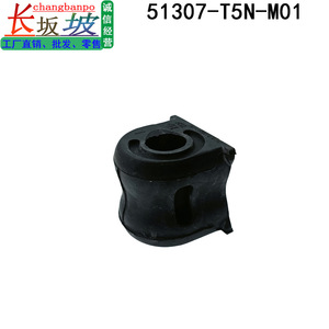 โช้คอั Gk5งด้านหน้า, บูชยาง51307 T5n M01 51306 T5n M01 - Product Image 3