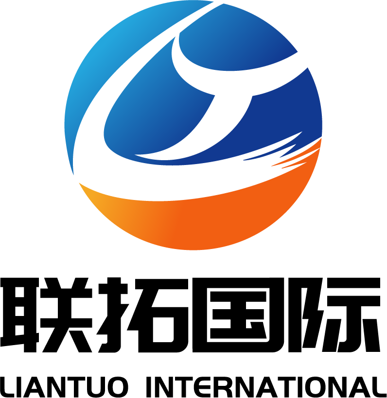 Guangzhou Lianto International Trading Co., Ltd. logo