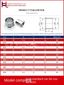 Nhanh chóng cài đặt HQL kf40 304 thép không gỉ đánh bóng chân không cao KF chân không mặt bích với chủ đề nội bộ phụ kiện đường ống - Product Image 4