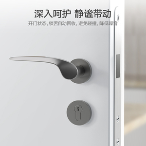 HANGO F2 Series Original Design Mechanical Door Lock Waterproof Magnetic Lock Body Silent for Home Use - Product Image 3