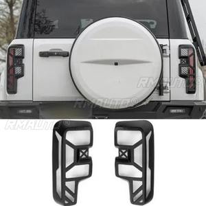 Cache de décoration pour feux arrière et phares de voiture Beijing BJ40, accessoires automobiles - Product Image 3