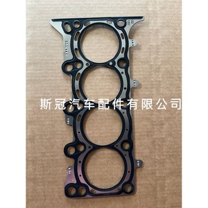 ปะเก็นฝาสูบซีกวน 25187952 สำหรับซ่อมแซมและเปลี่ยนเครื่องยนต์ - Product Image 1