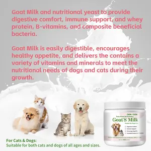 개인 라벨 식품 보충제 애완 동물을위한 높은 칼슘 염소 분유 모든 단계 유니버설 고양이와 개