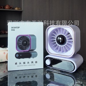 Ventilador de escritorio de alta velocidad HX F399B, miniventilador oscilante recargable para uso en escritorio de dormitorio de estudiantes - Product Image 1