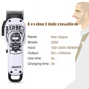 Offerta Speciale: Regolabarba Elettrico Ricaricabile USB Ubeator <span class=keywords><strong>per</strong></span> Uso <span class=keywords><strong>Professionale</strong></span>, Senza Fili, 100-240V, Design Teschio Nero, 1800mAh - Product Image 3