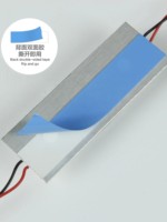 Factory-Cut LED TV rétro-éclairage 3V 6V 1W 2W lampe unique universelle avec ruban bleu 50mm 7 pièces par sac SKD Kits et pièces