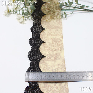 Nastro in Pizzo <span class=keywords><strong>Ricamato</strong></span> 10cm, <span class=keywords><strong>Tulle</strong></span> Bicolore Marrone e Giallo Stampato, Bordatura in Pizzo Floreale <span class=keywords><strong>Ricamato</strong></span> Nero in Poliestere <span class=keywords><strong>per</strong></span> <span class=keywords><strong>Abiti</strong></span> - Product Image 2
