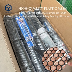 Filet en plastique multi-tailles résistant aux UV, personnalisé, directement de l'usine, <span class=keywords><strong>pour</strong></span> clôture de jardin agricole et protection des écorces d'arbres - Product Image 4