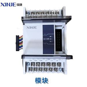 Xinje XC series PLC IO โมดูลขยายตัว16 I/O 24V DC สื่อสาร RS485 Wuxi ประเทศจีน - Product Image 4