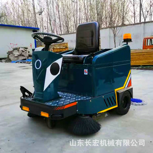 <b>Electric</b> Road <b>Sweeper</b> - Product Image 4