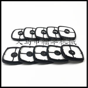 Elemento de Filtro de Aire Echo A226001410 SRM 210 225 HC150, Algodón Filtrante para Cortasetos Modelo 13031054130 - Product Image 3