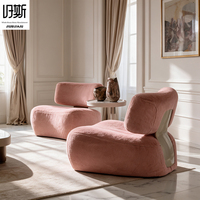 Fauteuil de salon moderne en velours rose, fauteuil inclinable en éponge douce, fauteuil de détente avec pieds en métal, siège d'appoint pour salon et chambre à coucher