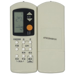 Control remoto para aire acondicionado con cuentas de cristal JZ-KT-0491, color blanco, 15x5,5x2 cm, compatible con la serie Panasonic Lesheng - Product Image 5