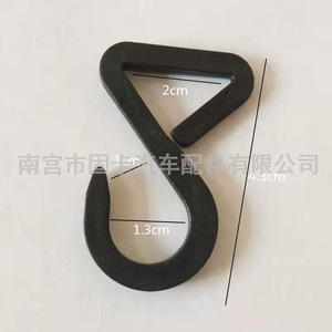 Own Brand Car Seat Cover <b>Hook</b> 4.3cm Black Plastic Fixing <b>Clip</b> For Seat Accessories - Product Image 1