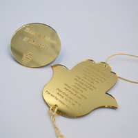 Décoration artisanale personnalisée en acrylique miroir or/argent, gravée au laser avec texte hébreu, Hamsa, cadeau pour fête du Henna