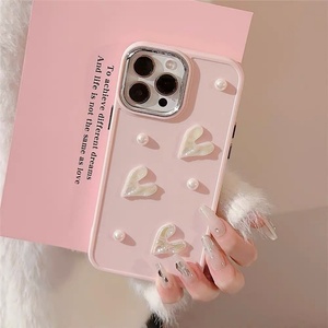 Funda de Teléfono con Diseño de Corazón de Perlas 3D para iPhone 16 Pro Max 14 13 12 11 XS XR 7 Plus, Funda Protectora de Silicona Suave para iPhone 15 - Product Image 5