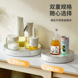 Rotating <b>Spice</b> <b>Rack</b> Multi Functional Kitchen Countertop Storage <b>For</b> Oil Soy Sauce Salt <b>Jar</b> White 360 Degree Turntable - Product Image 5
