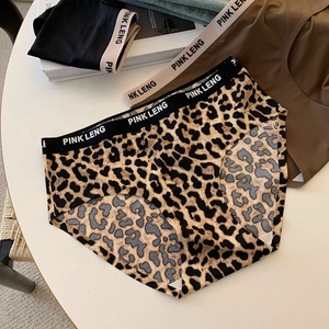 Braguitas de Leopardo con Cinturón de Letras, Novedad 2026, <span class=keywords><strong>Ropa</strong></span> <span class=keywords><strong>Interior</strong></span> Invisible a la Moda para <span class=keywords><strong>Chicas</strong></span> Jóvenes, Bikini <span class=keywords><strong>Sin</strong></span> Costuras de Secado Rápido - Product Image 5