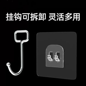 Slip Hook Plastic Black Wall Mount Hooks For Kitchen Bathroom Storage Organizing - Product Image 4