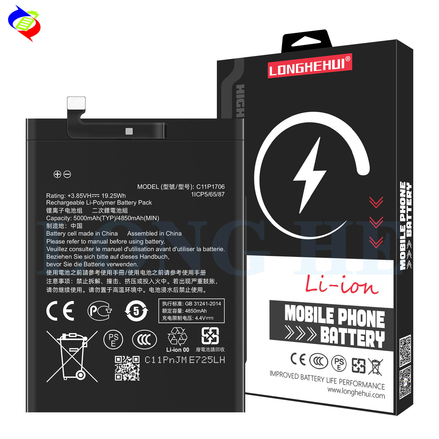 5000mah Battery for ASUS Zenfone Max Pro M1 Rechargeable