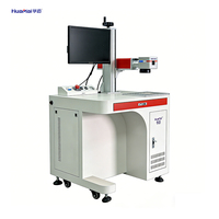 Nouvelle machine de marquage et de gravure laser UV 3W à refroidissement par air pour bureau, avec prise en charge DXF/AI et autofocus CNC pour métal, bois, plastique