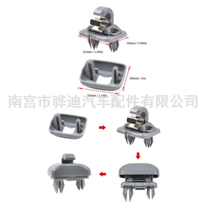 Audi Sun Visor Bracket <b>Hook</b> <b>Clip</b> 8U0857562A 8E0857562 Gray Beige Black Roof Mount - Product Image 4