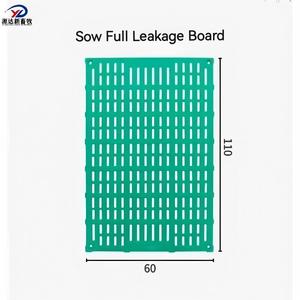 Пластиковые решетки для свиней, пластиковые полы для свиноферм, оборудование для свиноводства, прочее оборудование для животноводства - Product Image 6