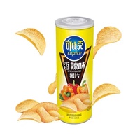 Patatas fritas redondas y deliciosas, aperitivos de grano, ocio, venta al por mayor
