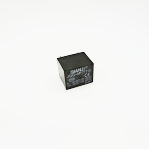 รีเลย์ไฟฟ้าขนาดเล็ก 12V 5 ขา รุ่น JQX-3F T73 จากผู้ผลิต <span class=keywords><strong>QIANJI</strong></span> ใช้หลักการแม่เหล็กไฟฟ้า - Product Image 3