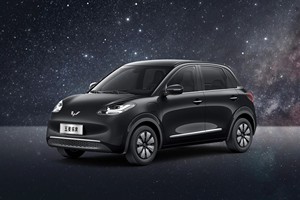 Wuling Bingo EV Binguo Plus Véhicule Électrique Voiture Électrique Nouvelle Énergie NEV Petite Voiture Électrique EV HATCHBACK 5 Portes 4 Places Nouveau - Product Image 2