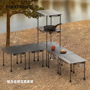 Mesa Plegable para Exteriores Yuantoose, Cuadrada, de Aleación de Aluminio, Portátil, Altura Ajustable, para Camping, Picnic, Barbacoa, Viajes por Carretera - Product Image 4