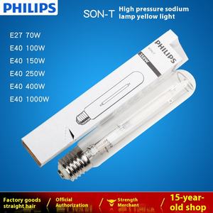 Lampe au sodium haute pression <span class=keywords><strong>Philips</strong></span> Son-T 70W 150W 250W 400W <span class=keywords><strong>1000W</strong></span> E40 Tube droit à lumière jaune Ampoule T46 Lampe aux halogénures métalliques - Product Image 6