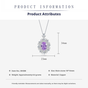 Conjunto de Joyería de Cobre para Mujer, con Colgante y Anillo Ovalados de Circonia Cúbica Morada de 10*14mm, Antideslustre, para Fiestas, Venta al Por Mayor - Product Image 2