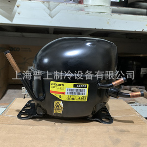 คอมเพรสเซอร์ Secop รุ่น NLE12.6CNL ใช้สารทำความเย็น R290 สำหรับห้องเย็น - Product Image 3