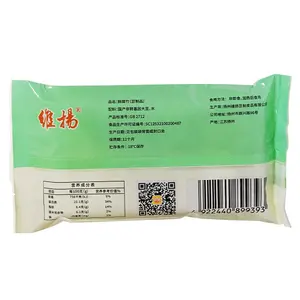 Factory Sells Fresh Fuzhu Dried Beancurd Milk Cream Skin Fresh Bean Curd Stick Yuba