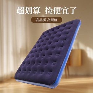Matelas gonflable automatique 203x183x22 cm, taille double, pour le camping, tapis de couchage extérieur avec surface floquée - Product Image 4