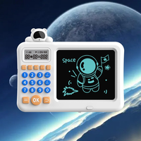 Tablette d'apprentissage des mathématiques Montessori Smart Oral Arithmetic Trainer, jouet éducatif mignon pour enfants PP TOYS, âge 5-13 ans