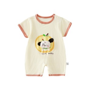 Combinaison d'été pour bébé, body unisexe fin à manches courtes avec imprimé animal mignon pour nourrissons - Product Image 5